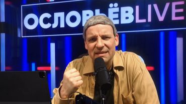 СОЛОВЬЁВ обратился к главе СБУ Малюку 😁 [Пародия]