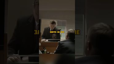 ПОШУТИЛ С НАЧАЛЬНИКОМ УСБ И ПОЗВАЛИ НА РАБОТУ #фильмы #сериал #кино #криминал