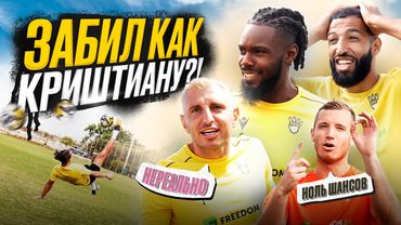 КТО ИЗ ИГРОКОВ КРАСАВЫ САМЫЙ ТОЧНЫЙ? | Челлендж за PlayStation 5