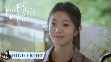 EP02 --part 1｜Highlight Collection |  [Be Passionately in Love]