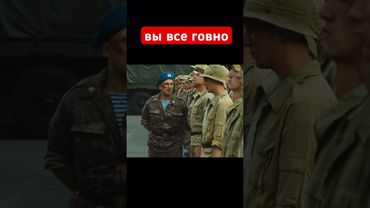 самый лучший фильм (2007)