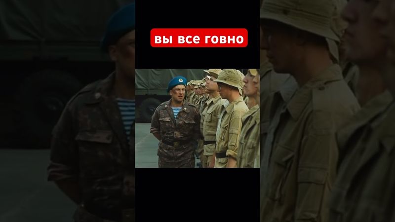 самый лучший фильм (2007)