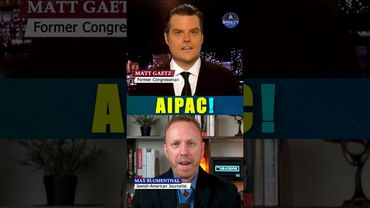 Brilhantemente explicado‼️🔥🔥 #eua #israel #palestina #política #congresso #notícias #europa #rein...