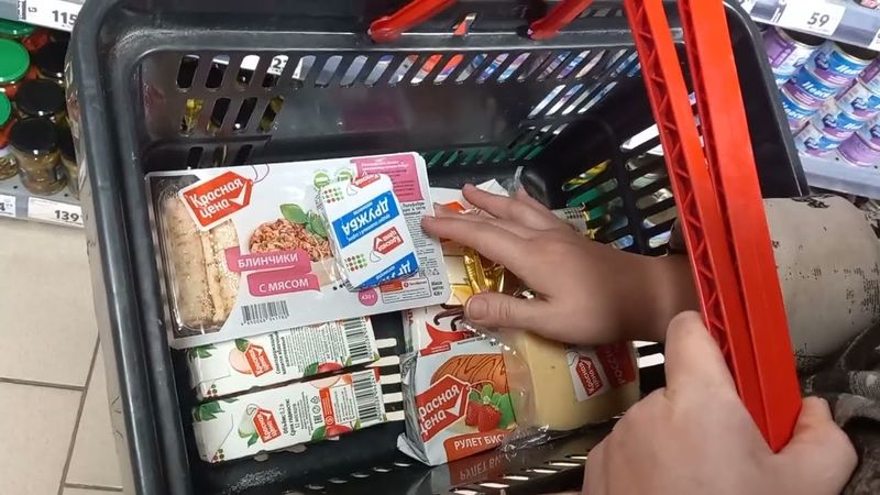Пятёрочка выручает! Продукты Красная цена! ❤️ Еда за копейки! 🛍️ Закупка (часть 1)
