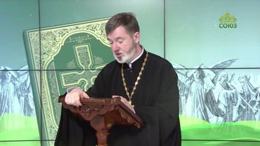 Евангелие 17 августа. Ученики, приступив к Иисусу наедине, сказали: почему мы не могли изгнать его?