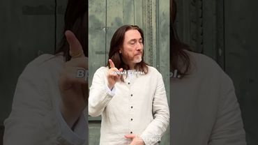 🕉 ПОЧЕМУ ЛЮДЕЙ ТЯНЕТ К ПУТЕШЕСТВИЯМ? #имрамкрийя