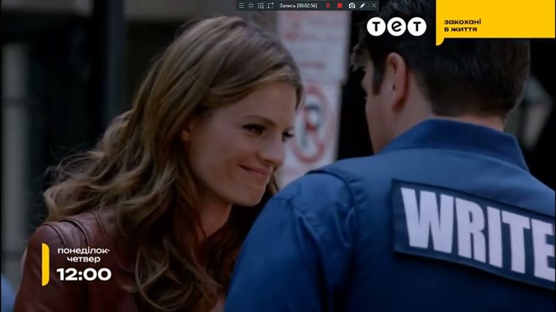 Рекламный блок и анонсы (ТЕТ 25.01.2024)