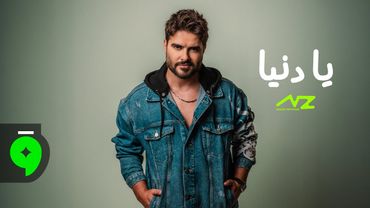 Nassif Zeytoun - Ya Donia / من حلقة "قصة ناصيف" مع الإعلامي محمد قيس على منصة "المشهد"