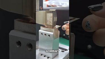Сварка без огня: как ультразвук соединяет материалы за секунду