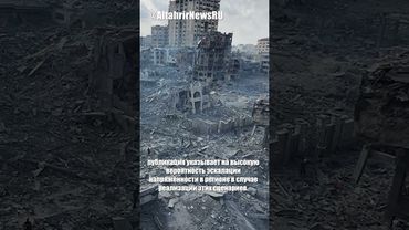 Иран может прибегнуть к созданию ядерного оружия