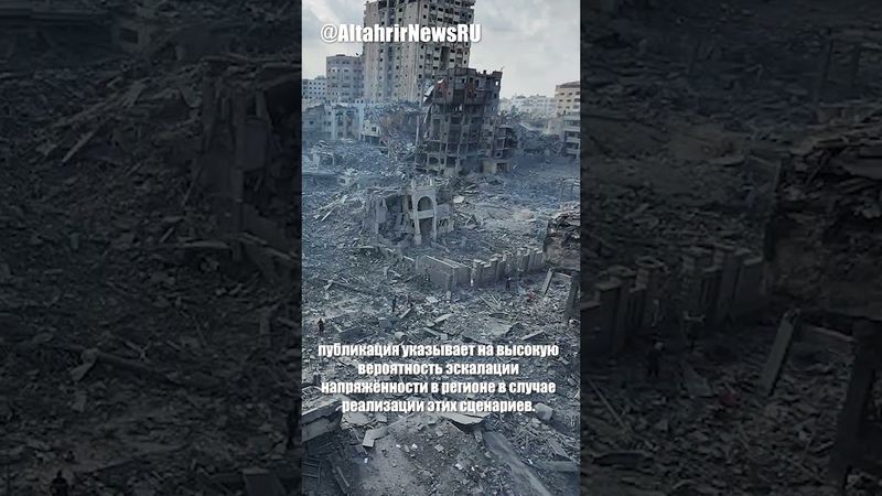 Иран может прибегнуть к созданию ядерного оружия