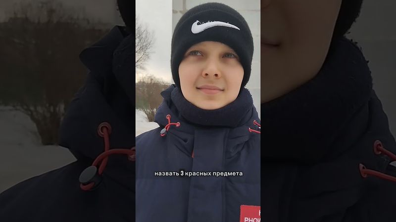 Челлендж для школьников #жиза #вайн #челлендж #прикол