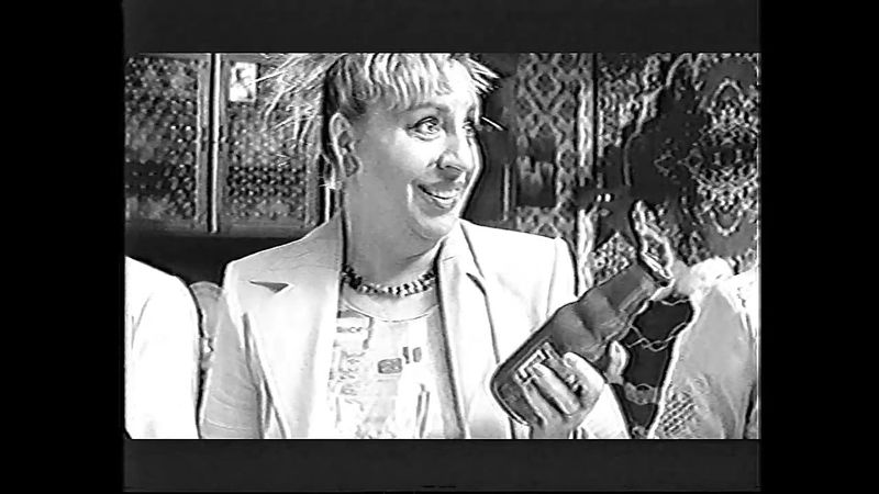 Рекламный блок (РТР, сентябрь 2000) (2) (ч/б)