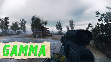 ⚛️Рейд на ЧАЕС | S.T.A.L.K.E.R. GAMMA 0.9.1 | Stream #20