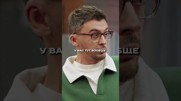 Профессионал своего дела...😂#юмор#приколы#шоу#shorts