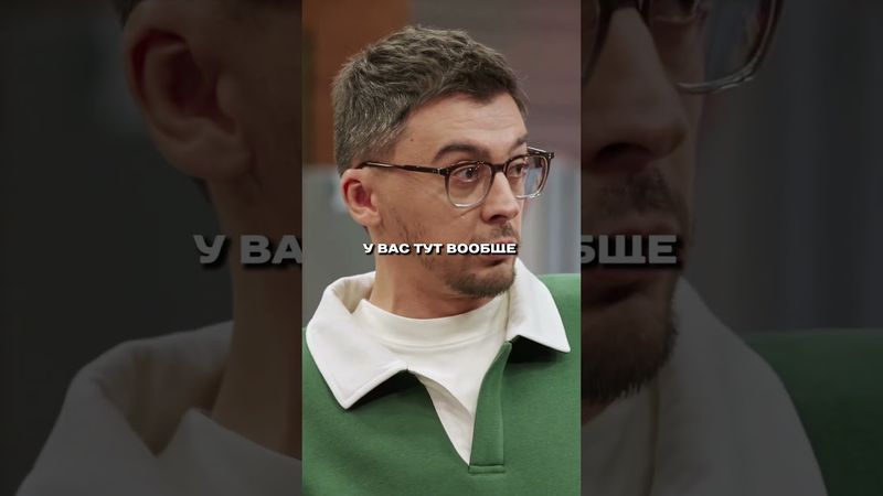 Профессионал своего дела...😂#юмор#приколы#шоу#shorts