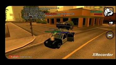 14 июня 2025 г.