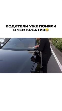 TikTok video #7584523462178295048