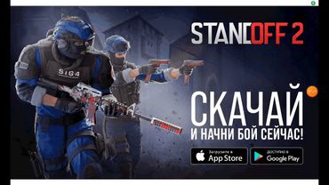 4 марта 2024 г.