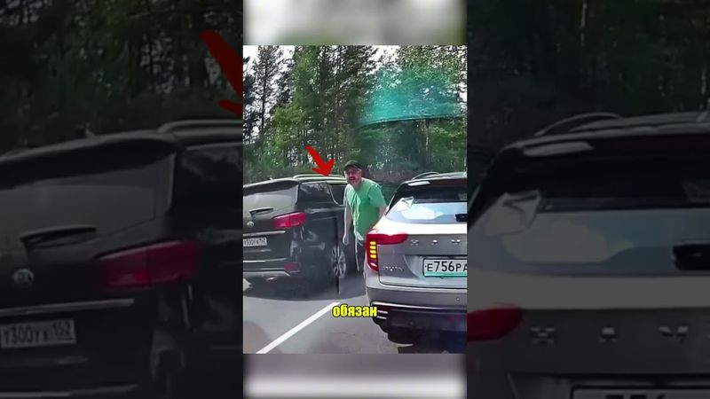 Учитель на карше чуть НЕ РАЗЛОЖИЛСЯ! #дтп #видеорегистратор #авария