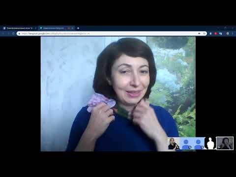 ДВД Бизнес игра часть 2 26.02.2019