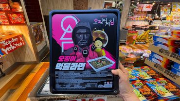 Trying Unique Instant Cup Noodle