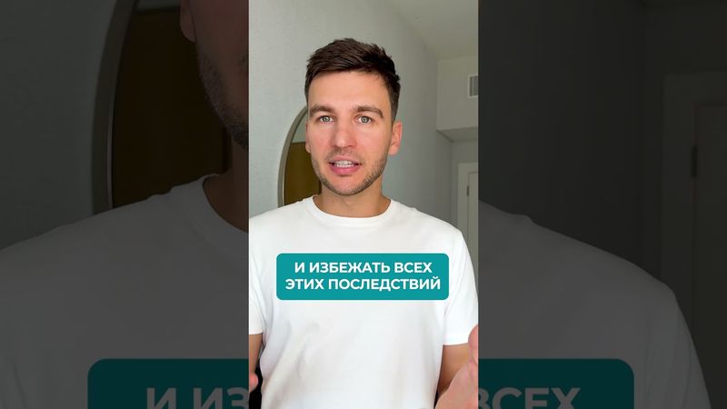 Это ИСТИННАЯ причина выпадения волос у 95% людей! #здоровье #волосы #алопеция