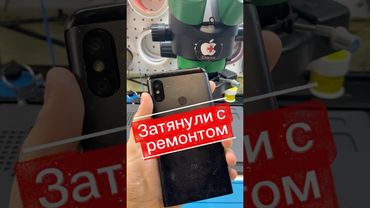 Не затягивайте так с ремонтом🥲 Замена аккумулятора Redmi note 5