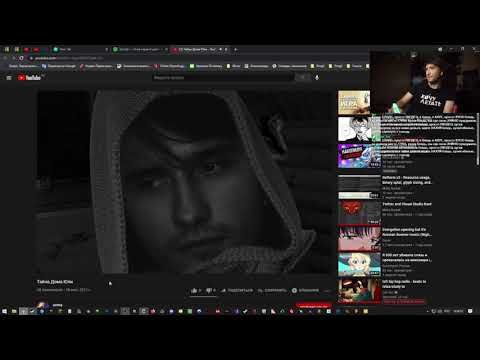 Юзя смотрит Тайна Дома Юли