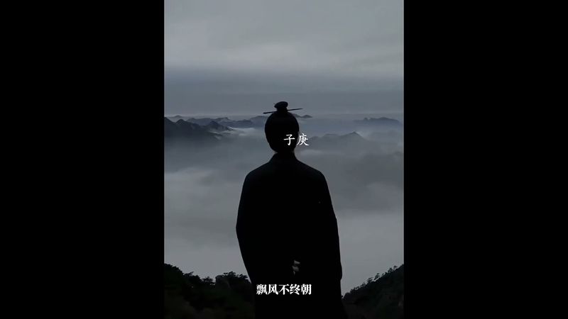 《道家智慧》错了就错了！莫困于“如果”的执念中！认同！转发！功德无量！#正能量 #国学文化 #道家文化 #民间文化 #道家智慧 #道家思想 #道家哲學 #人间清醒 #人间真实 #智慧人生 #格局境界