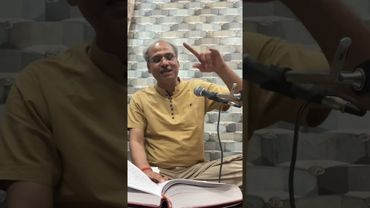 पंडित हर्ष वर्धन त्रिपाठी का रामायण पाठ