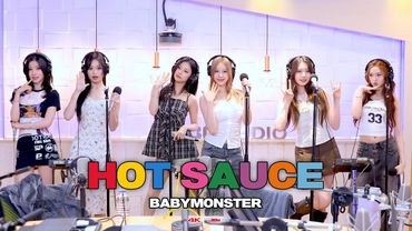 [4K직캠] BABYMONSTER - HOT SAUCE
