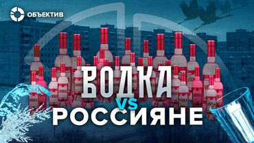 Алкоголизм в России | Сколько на самом деле пьют и почему растёт смертность