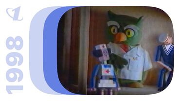 Реклама и спонсоры показа / ОРТ (Екатеринбург), февраль 1998