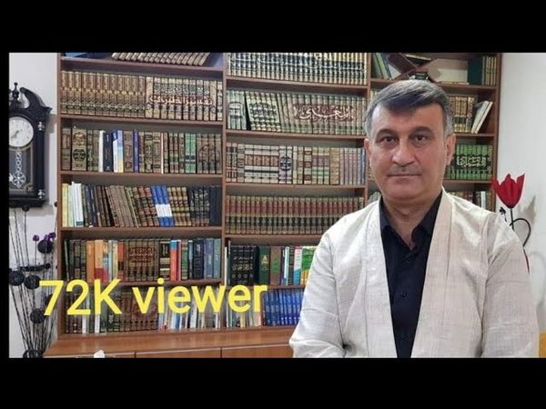 باسی دەجال و نیشانەکانی قیامەت مامۆستا هاوڕێ