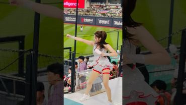 복싱 좀 배우신 분 #이예빈 #이예빈치어리더#ktwiz #kt위즈 #kt위즈치어리더