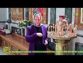 Митрополит Брянский и Севский Александр в Неделю Всех святых совершил Литургию в кафедральном соборе