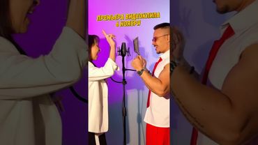 6 ноября премьера видеоклипа «Солнышко моё, вставай» ​⁠ #маринахлебникова #russellray​⁠