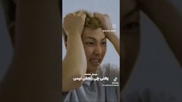 پایتخت با بنگتن😂💀#shorts #bts #بی_تی_اس #lisa_bts7 #پایتخت7 #دوبله_طنز #اکسپلور #خنده #ادیت #تهیونگ