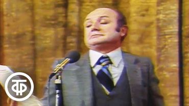 Одно из ранних выступлений Михаила Жванецкого "Собрание на ликеро-водочном заводе"