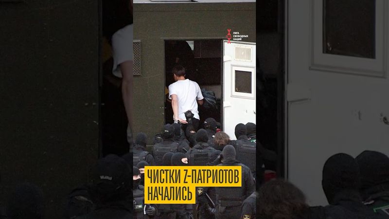 Задержали Z-блогера Полынкова
