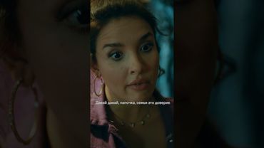 Когда пытаешься доказать родителям, что ты уже взрослая и независимая 🤭 | «Нереалити» на KION