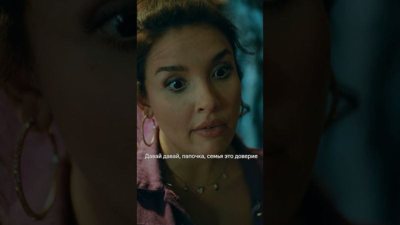 Когда пытаешься доказать родителям, что ты уже взрослая и независимая 🤭 | «Нереалити» на KION