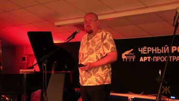 Фестиваль поэзии МУРМУРАЛЬ. Пенза, 2024. Выступление Сергея Дочкина (Каменка)