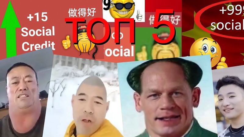 топ 5 китайских певцов