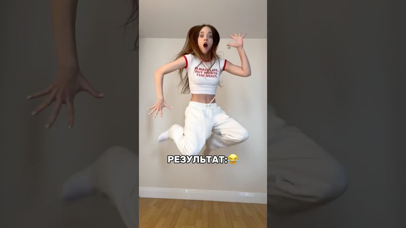 КВИНКА ЛЕТАЕТ😂ПОВТОРЯЮ НОВЫЙ ТРЕНД😱(результат в конце)#роблокс #игры #смешное #квинка