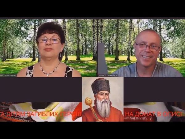 Поети - Ігор Калинець, Петро Панч, Ігор Римарук і гетман Петро Сагайдачний