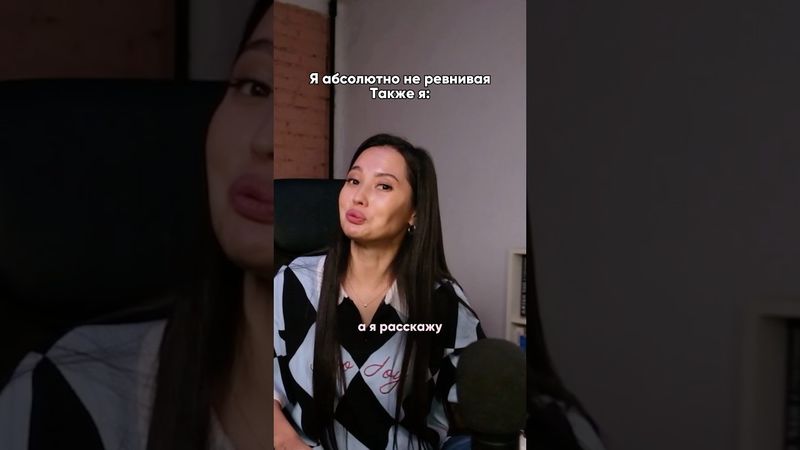 Ревную к пиксельным😂