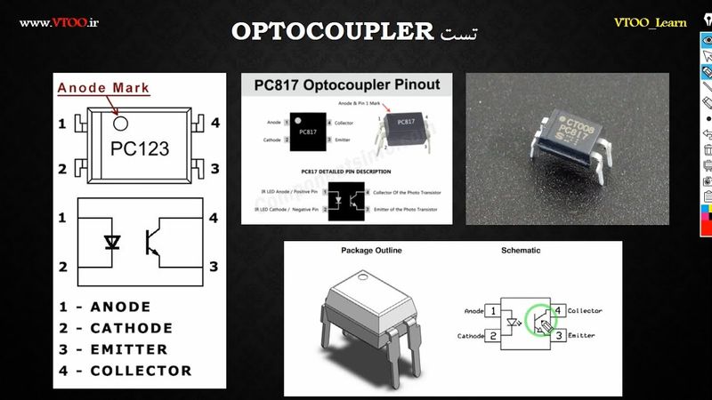 آموزش الکترونیک کاربردی جلسه ی 12
