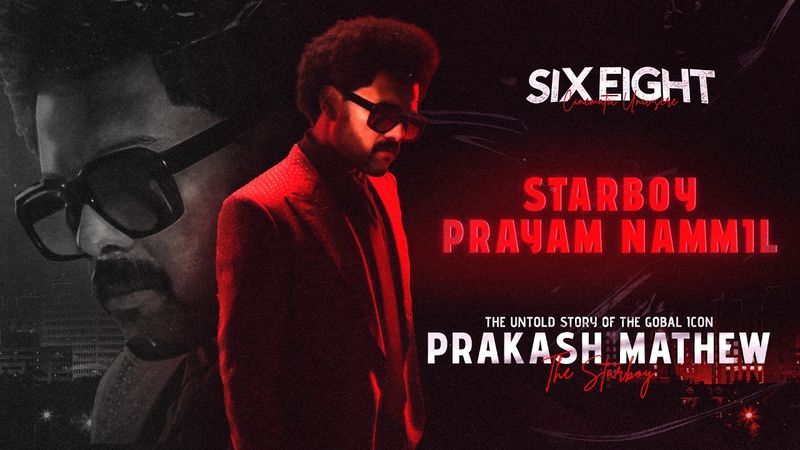 Starboy X Prayam Nammil Six Eight Edit | Untold Story of Prakash Mathew From Niram🎬  | 90's Tribute